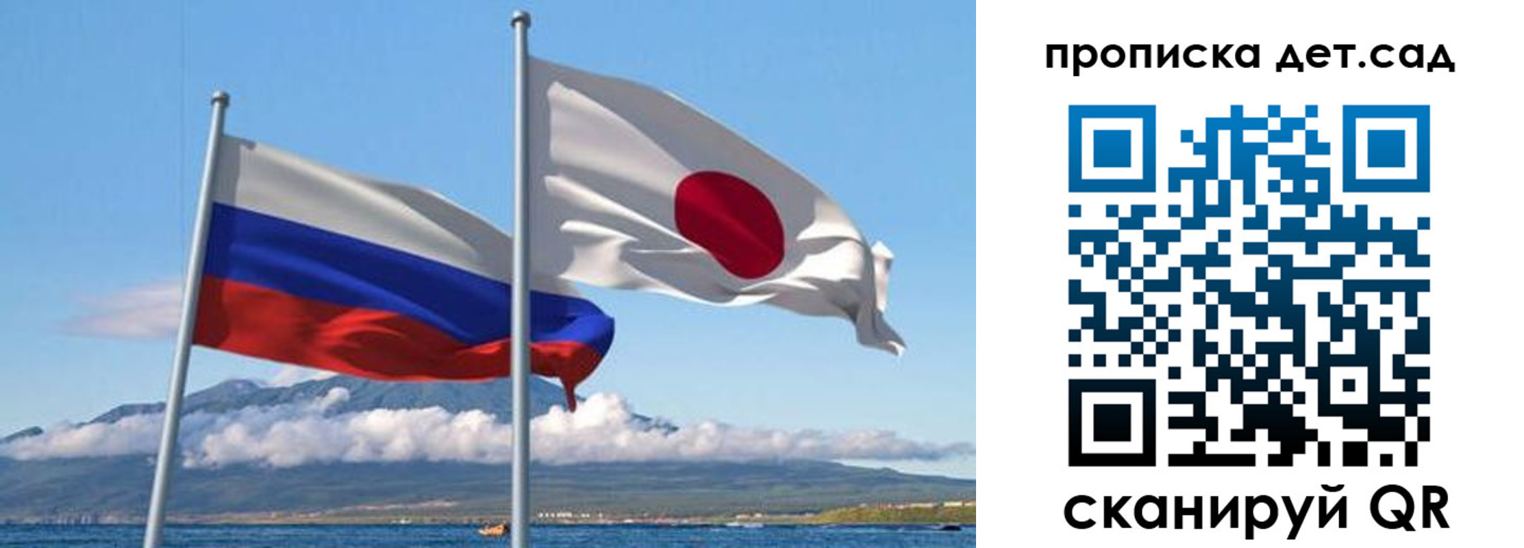 прописка регистрация в Тосно